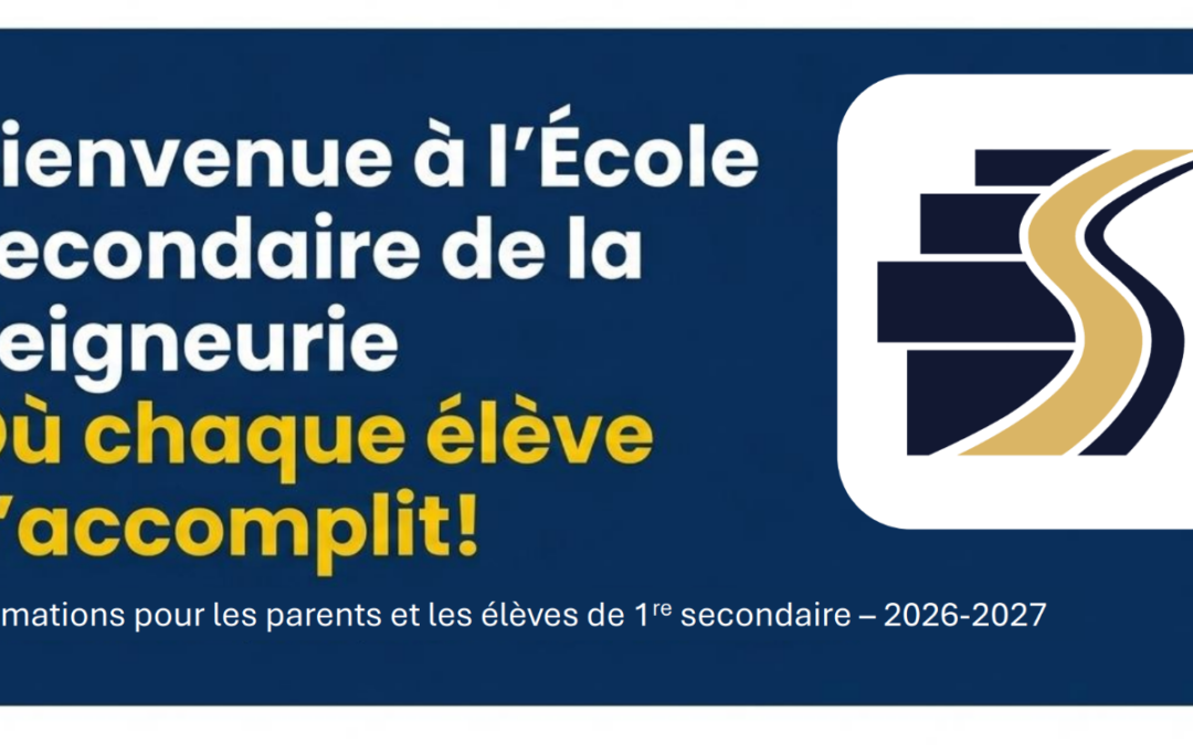 Bienvenue à l'école secondaire de La Seigneurie